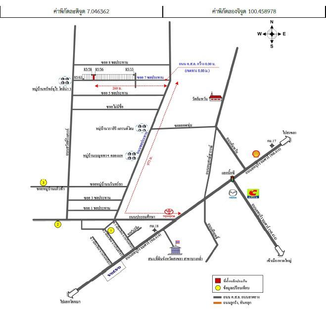 คลิ๊กดูรูปภาพแผนที่