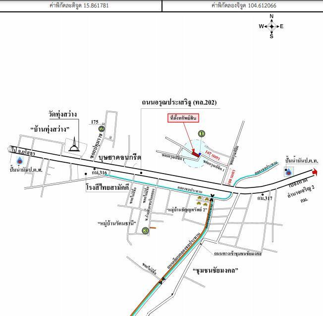 คลิ๊กดูรูปภาพแผนที่