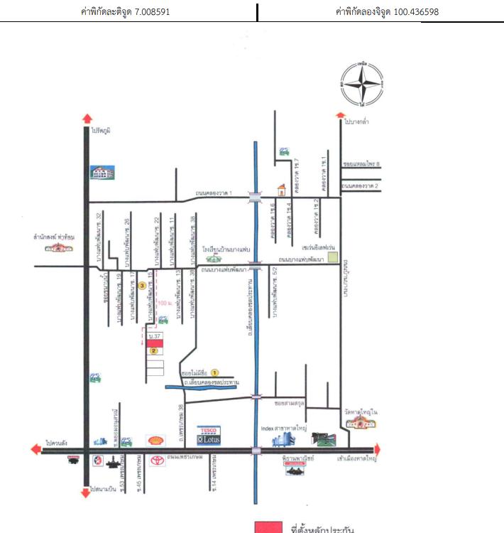 คลิ๊กดูรูปภาพแผนที่