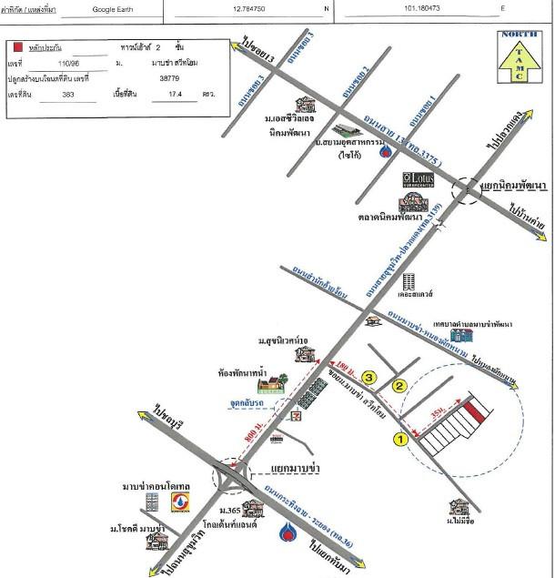 คลิ๊กดูรูปภาพแผนที่