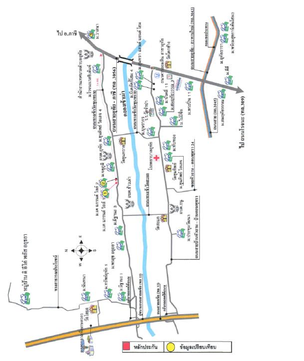 คลิ๊กดูรูปภาพแผนที่