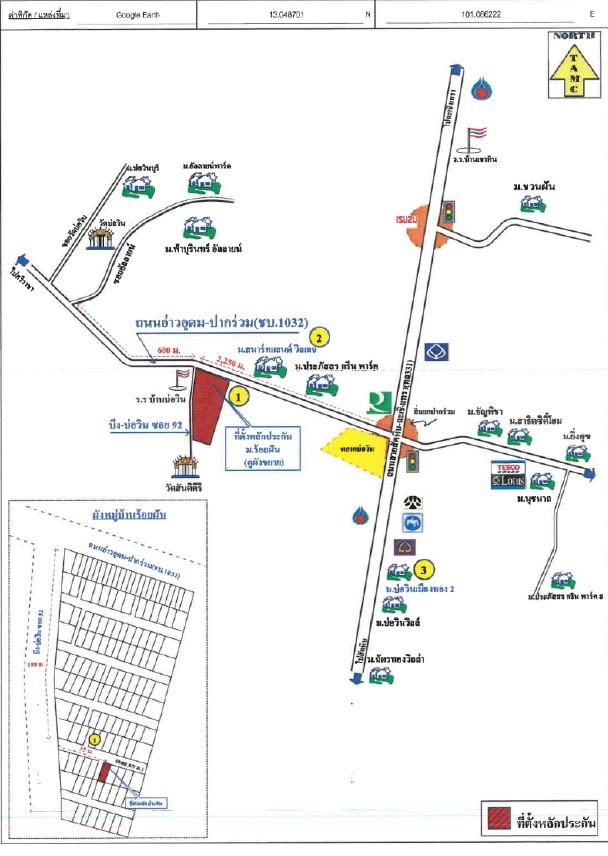 คลิ๊กดูรูปภาพแผนที่