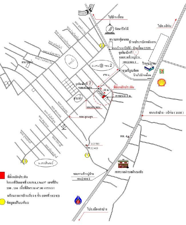 คลิ๊กดูรูปภาพแผนที่