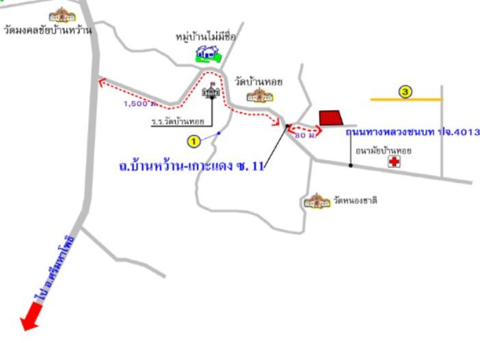 คลิ๊กดูรูปภาพแผนที่