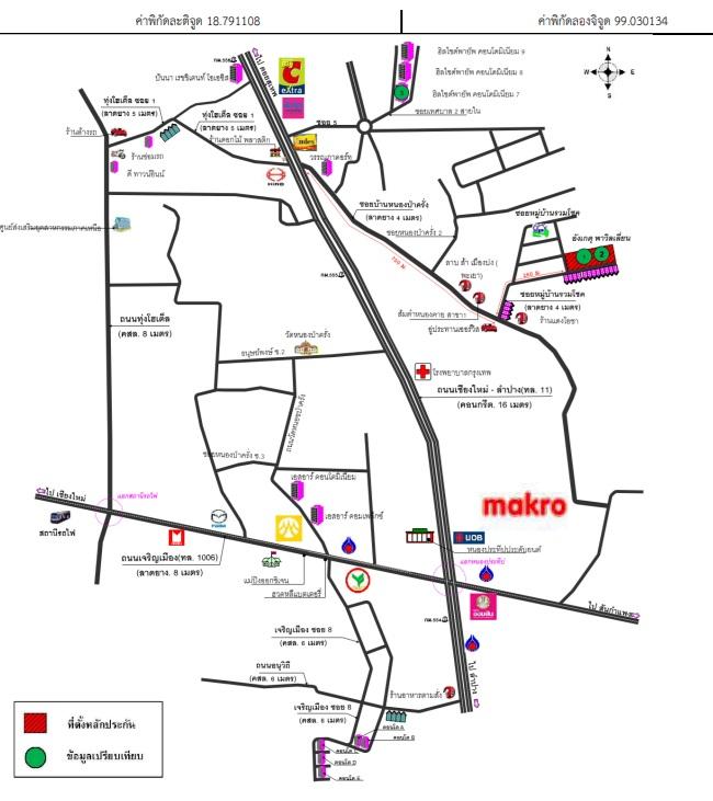 คลิ๊กดูรูปภาพแผนที่