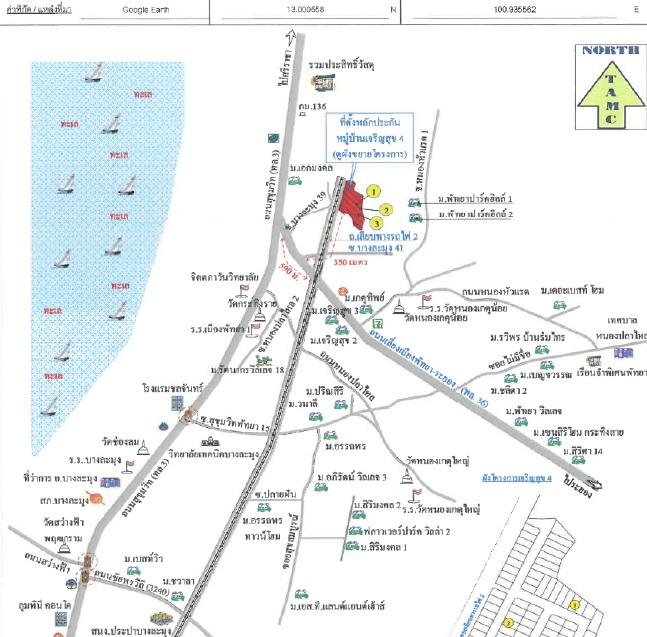 คลิ๊กดูรูปภาพแผนที่