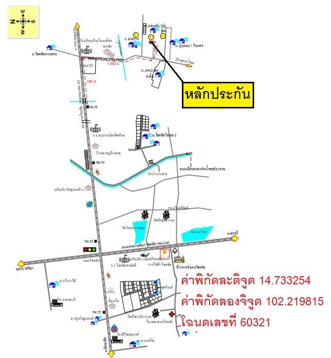 คลิ๊กดูรูปภาพแผนที่