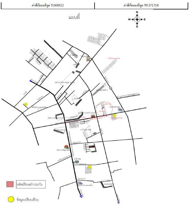 คลิ๊กดูรูปภาพแผนที่