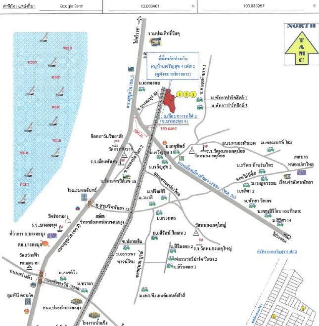 คลิ๊กดูรูปภาพแผนที่