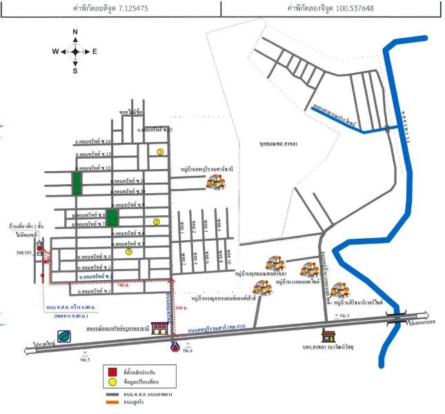 คลิ๊กดูรูปภาพแผนที่