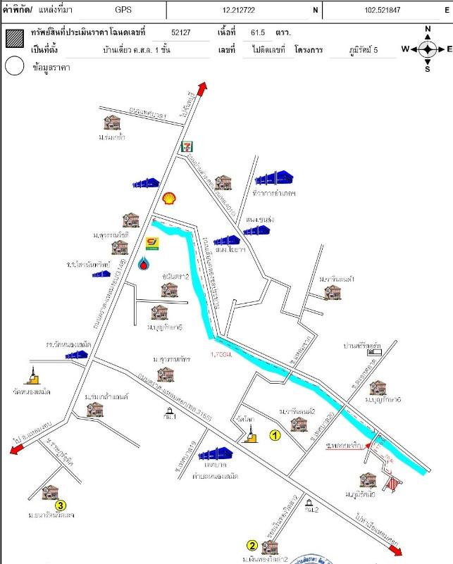 คลิ๊กดูรูปภาพแผนที่