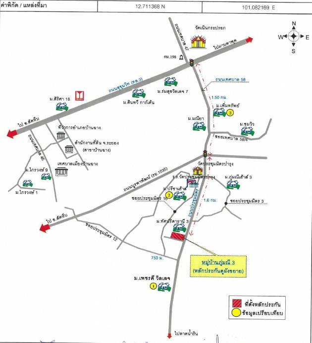 คลิ๊กดูรูปภาพแผนที่