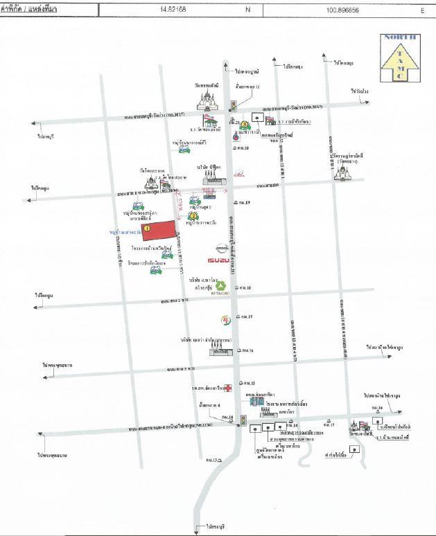 คลิ๊กดูรูปภาพแผนที่