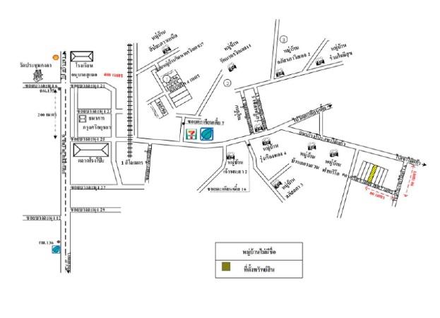 คลิ๊กดูรูปภาพแผนที่