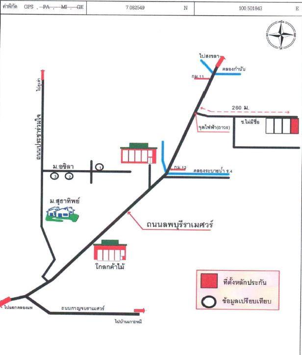 คลิ๊กดูรูปภาพแผนที่