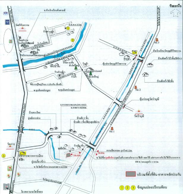 คลิ๊กดูรูปภาพแผนที่