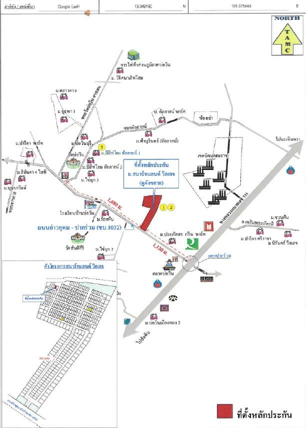 คลิ๊กดูรูปภาพแผนที่