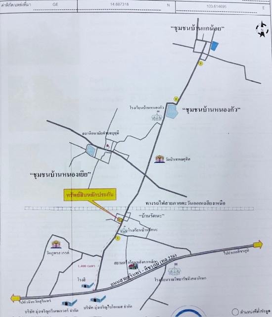คลิ๊กดูรูปภาพแผนที่