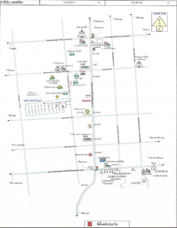 คลิ๊กดูรูปภาพแผนที่