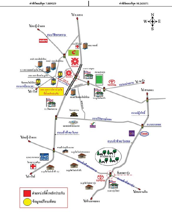 คลิ๊กดูรูปภาพแผนที่