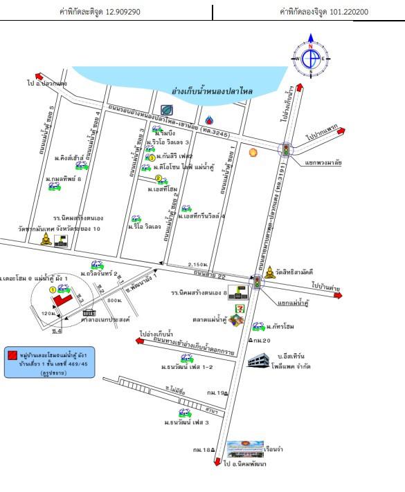 คลิ๊กดูรูปภาพแผนที่