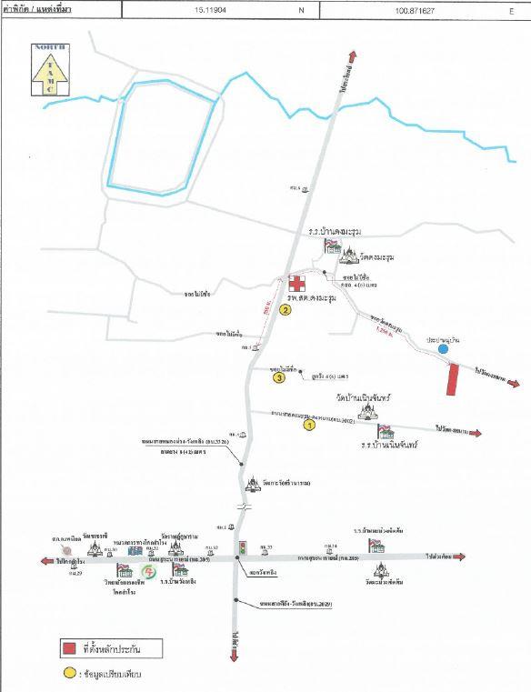 คลิ๊กดูรูปภาพแผนที่