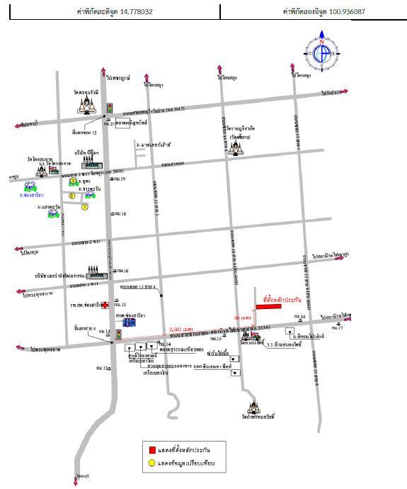 คลิ๊กดูรูปภาพแผนที่