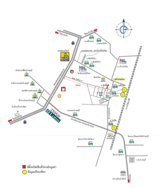 คลิ๊กดูรูปภาพแผนที่