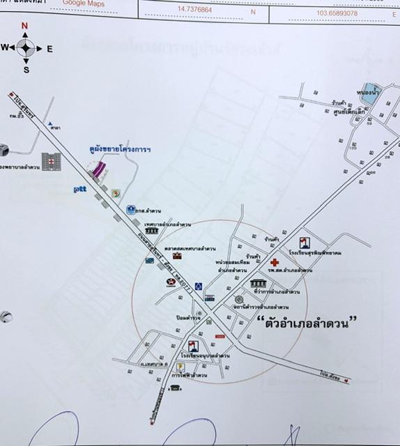 คลิ๊กดูรูปภาพแผนที่