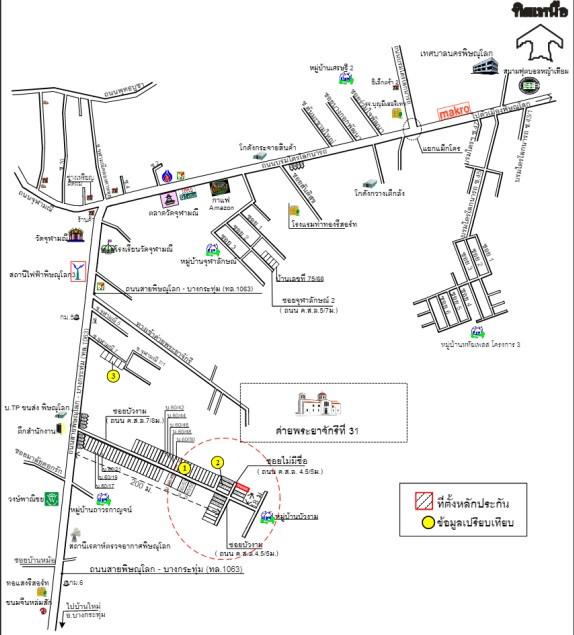 คลิ๊กดูรูปภาพแผนที่