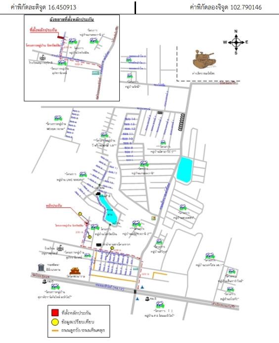 คลิ๊กดูรูปภาพแผนที่