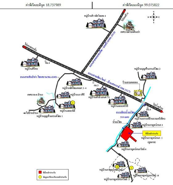 คลิ๊กดูรูปภาพแผนที่