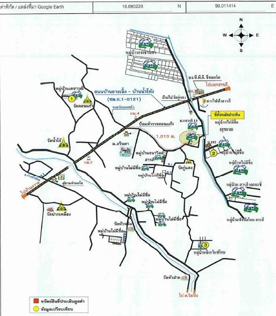 คลิ๊กดูรูปภาพแผนที่
