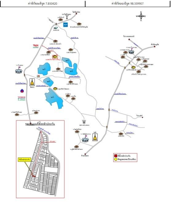 คลิ๊กดูรูปภาพแผนที่