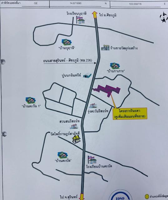 คลิ๊กดูรูปภาพแผนที่