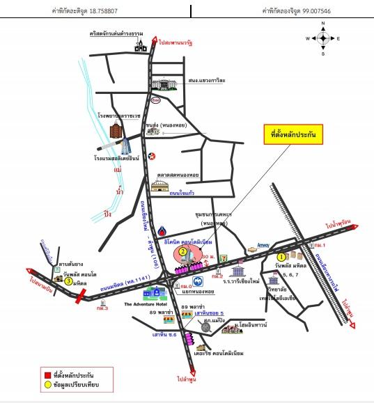 คลิ๊กดูรูปภาพแผนที่