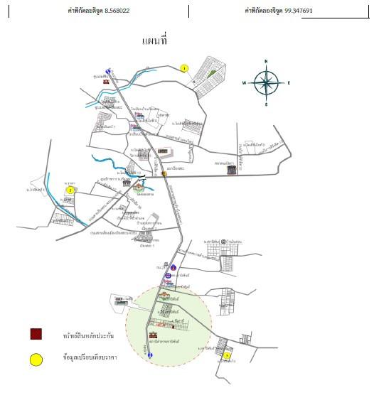 คลิ๊กดูรูปภาพแผนที่