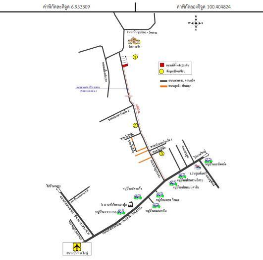 คลิ๊กดูรูปภาพแผนที่