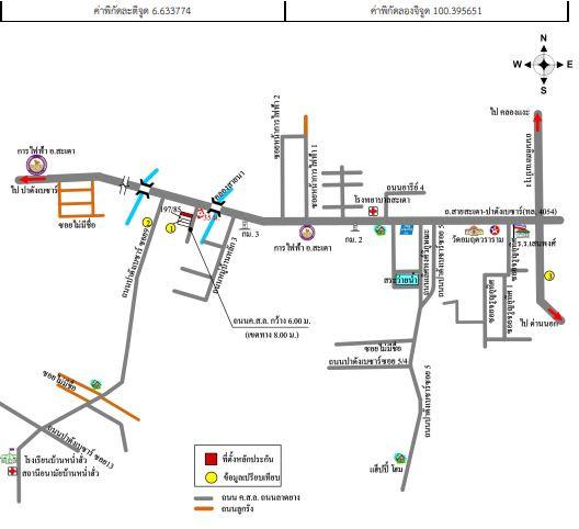 คลิ๊กดูรูปภาพแผนที่
