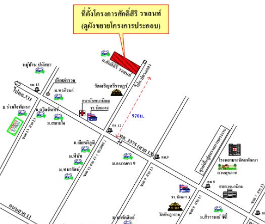 คลิ๊กดูรูปภาพแผนที่