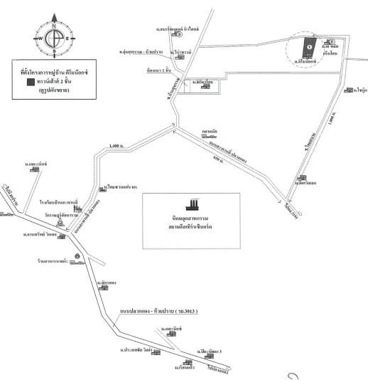 คลิ๊กดูรูปภาพแผนที่