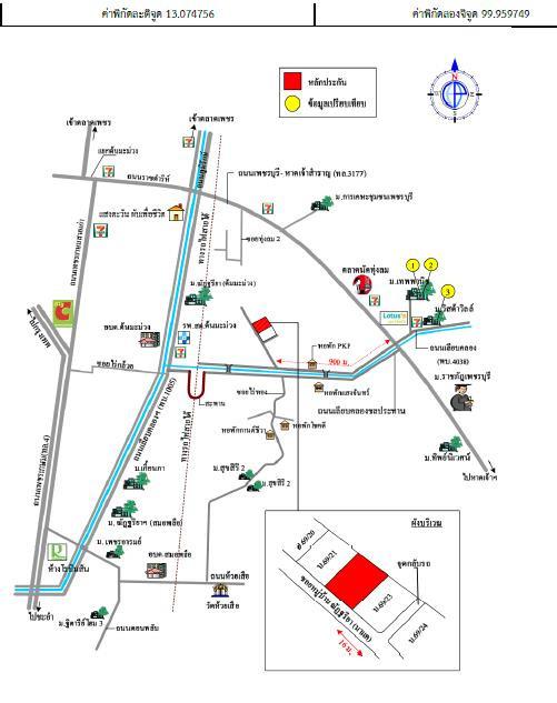 คลิ๊กดูรูปภาพแผนที่