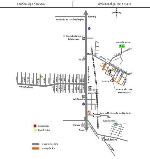 คลิ๊กดูรูปภาพแผนที่