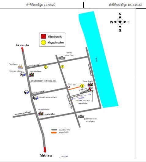 คลิ๊กดูรูปภาพแผนที่