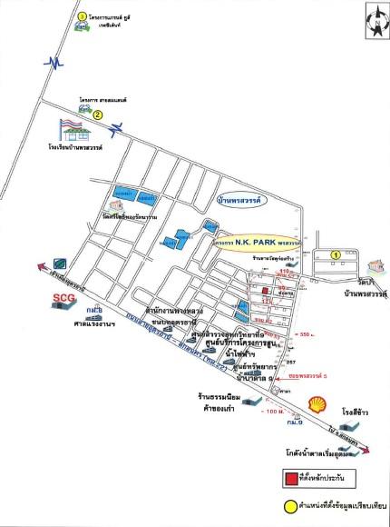 คลิ๊กดูรูปภาพแผนที่