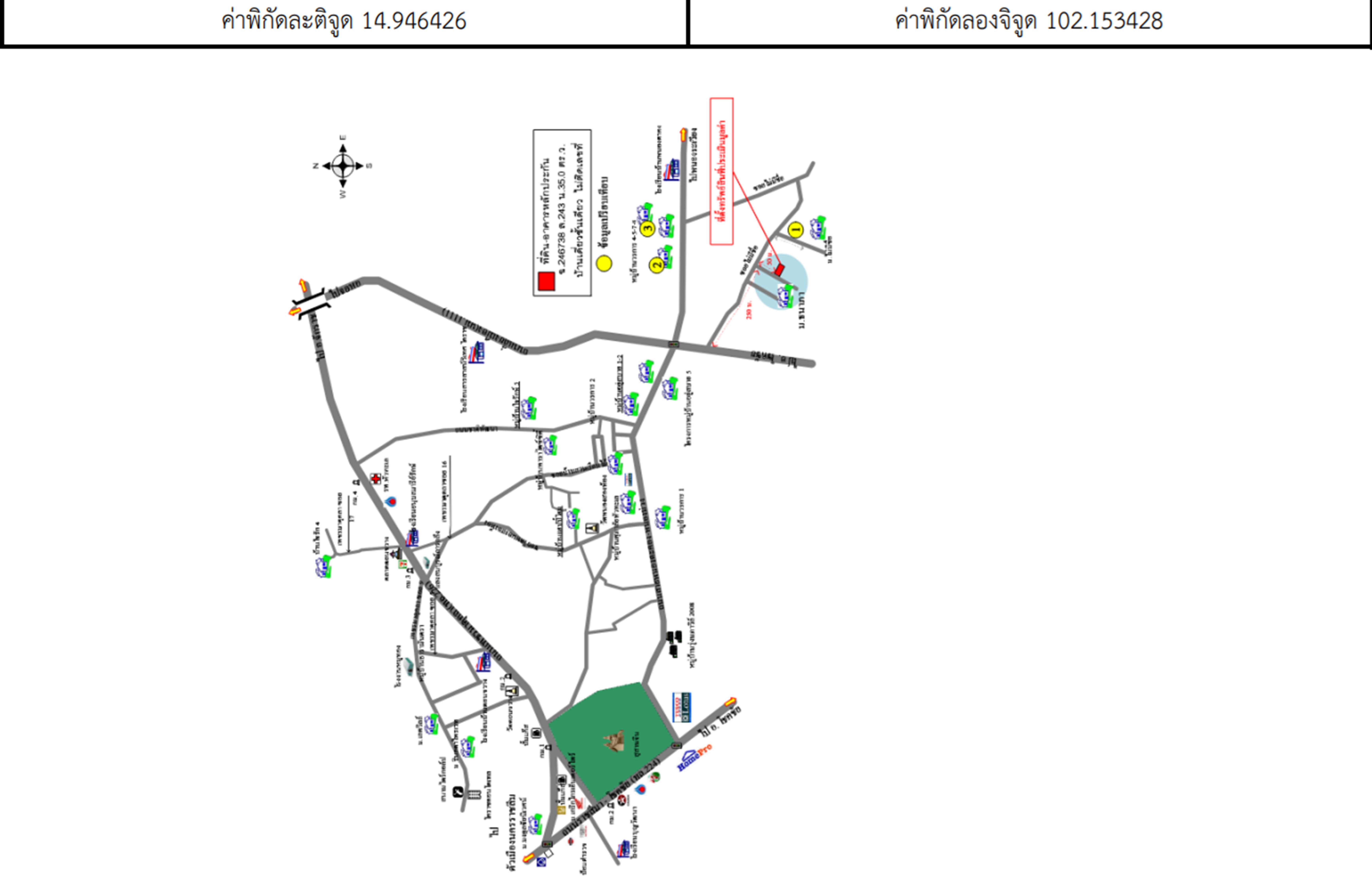 คลิ๊กดูรูปภาพแผนที่
