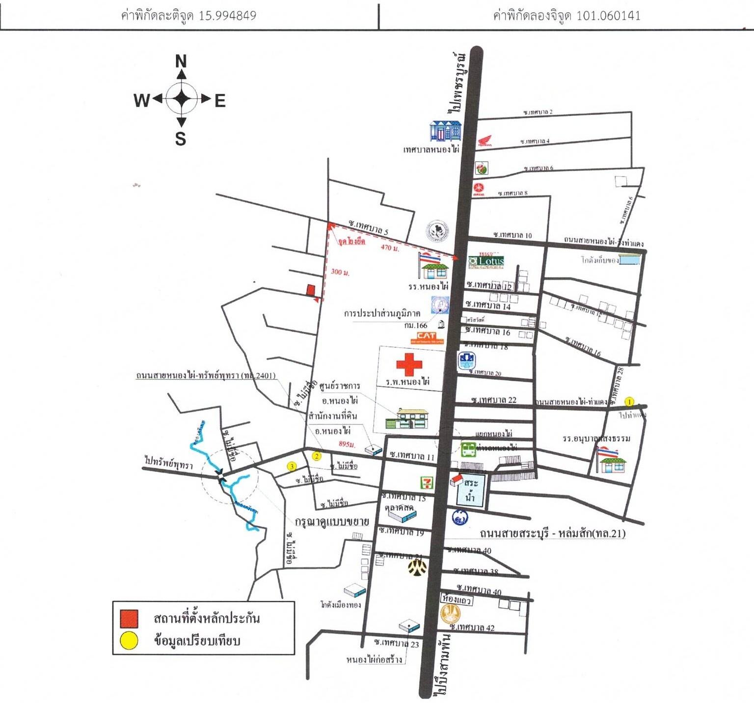 คลิ๊กดูรูปภาพแผนที่