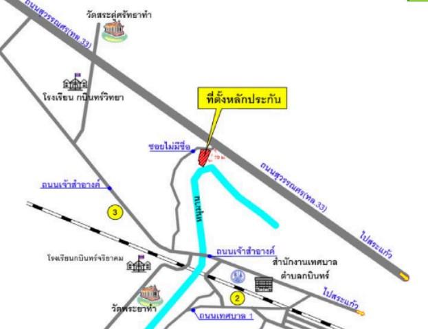 คลิ๊กดูรูปภาพแผนที่