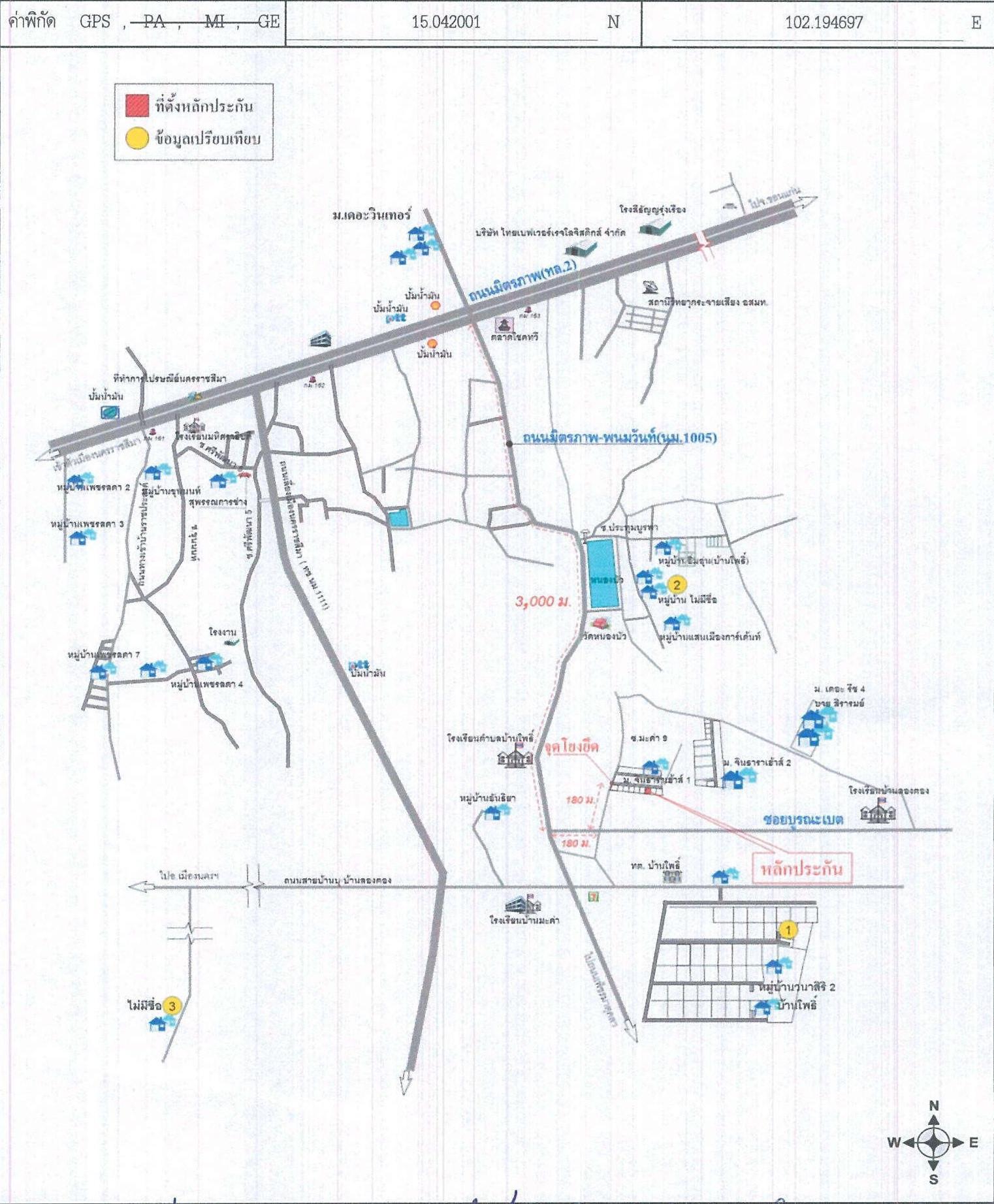 คลิ๊กดูรูปภาพแผนที่