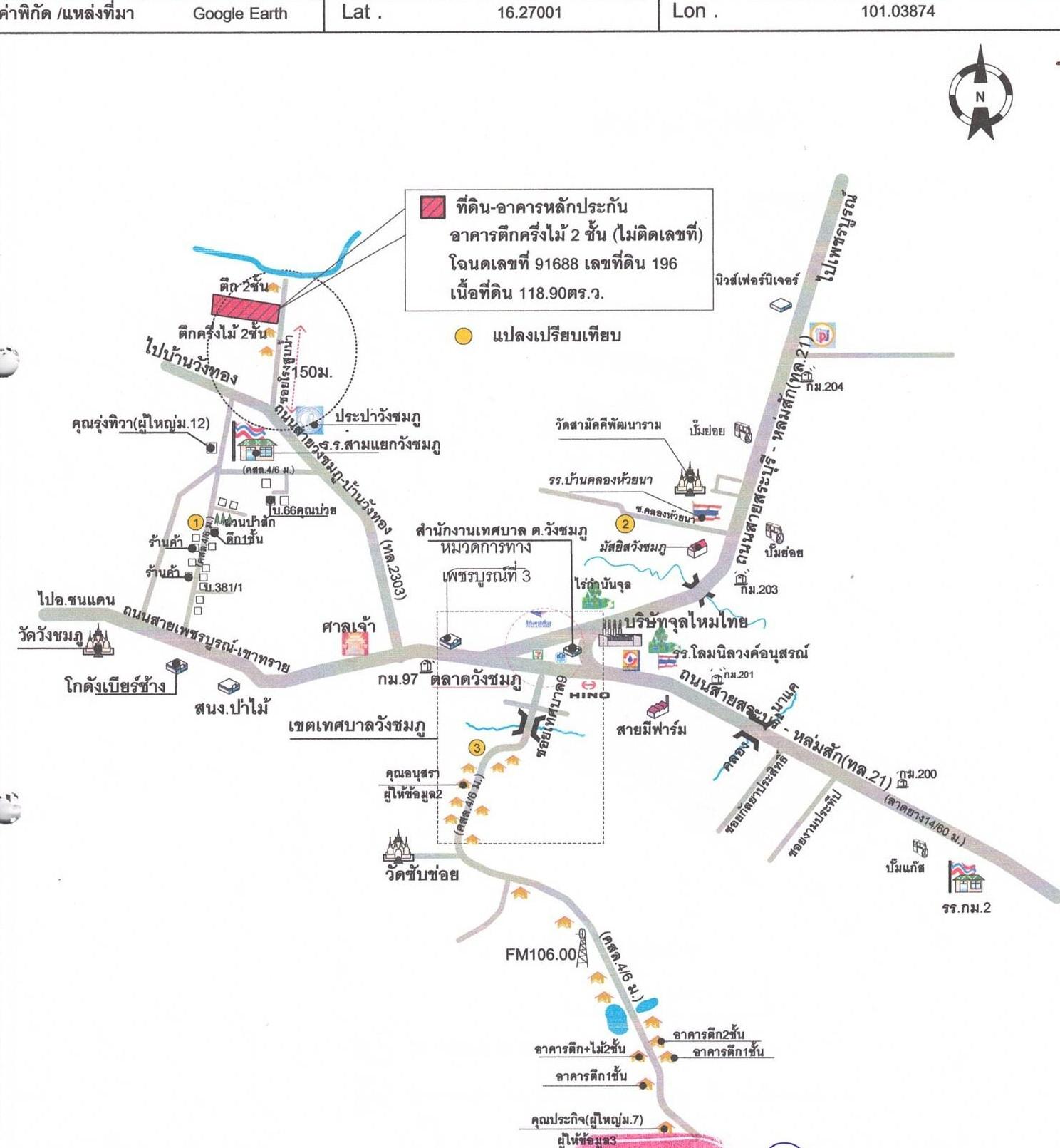 คลิ๊กดูรูปภาพแผนที่